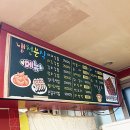 냉천분식