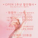 낭스뷰티 (낭’s Beauty) 이미지
