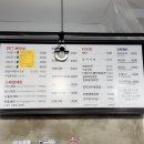 마나보나 이미지