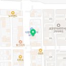 제이마디정형외과의원 이미지