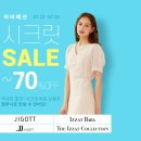 바바패션 - 영등포구 영중로 9 | 바바패션