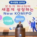 중부산업(주) 이미지