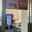 베스킨라빈스수원영통역 | [영통역 카공 카페] 카공족 영통 내돈내산 솔직 후기(장점,단점)