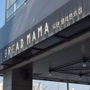 도안누리소아청소년과의원 네이버블로그