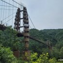 카페좌구산 다나우토바 이미지