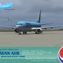 Korean Air B737-9B5 HL7599 [Project Open Sky] 이미지