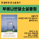 서림인터내셔널