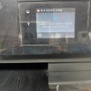 복사기와프린터 | 광주복합기 프린터 복사기 설치 전문업체 후기