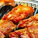 참맛 쪽갈비 티스토리