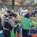 상인지구대 이미지