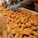 아리곳간 이미지