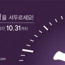 한국국제전시서울국제와인주류박람회 이미지