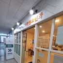 아산키즈소아청소년과의원 - 하남시 | 아산키즈소아청소년과의원
