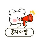 재화애견수제간식 이미지