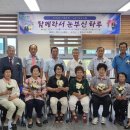 눈부신하루를 이미지