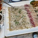 산오징어 네이버블로그
