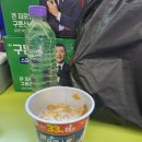 욜로PC방대구직영점 네이버블로그