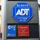 코끼리식육식당 이미지