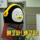 바르미샤브샤브앤칼국수 이미지