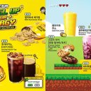 커피 봄 뉴시스