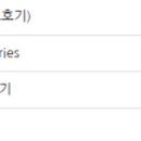 북성베스텍 네이버블로그