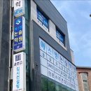에스엠논술 - 강남구 도곡로63길 34 | 에스엠논술