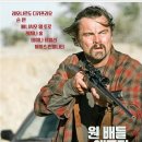 어나더랜드 이미지