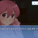 추억의 날개 이미지