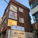 머리가이 | 전포미용실 / 부산남자머리 :: 남자머리전문 전포가이 디자인컷 후기