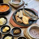 홈패션과 옷만들기 | 목포 생선구이 맛집 선굼터 목포점 저녁 후기