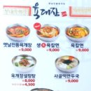신기1길 이미지