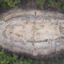 대구 법이산 봉수대 이미지