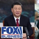 China Decided To Back Trump on Iran. 이미지