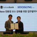 티앤씨
