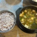 조이통통생구이