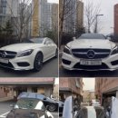 해남렌트카 이미지