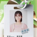 세명실업 이미지