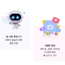 질문의 광장, 토론 플랫폼 | 모두의 광장 홈페이지 바로가기 정책 제안 국민소통플랫폼