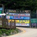 보성식육식당 이미지