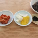 성실반점