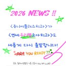 연세구치과의원 이미지