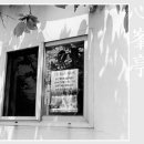 선원경로당 이미지