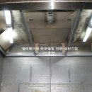 성진빌딩 이미지