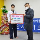 한국체대중앙태권도장 이미지