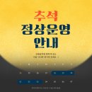 라이브휘트니스 우산점 이미지