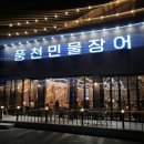 세교농민마트 이미지