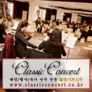 핑거소울 카카오 검색결과