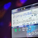 나이스코인노래연습장 이미지