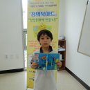 행복인성센터 이미지