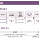 미리내pc 이미지